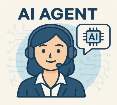 AI 에이전트란 무엇인가?